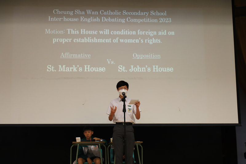 Inter-house English Debating Competition